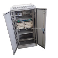 Ground Mounted FTTB Broadband Data Integration Cabinet